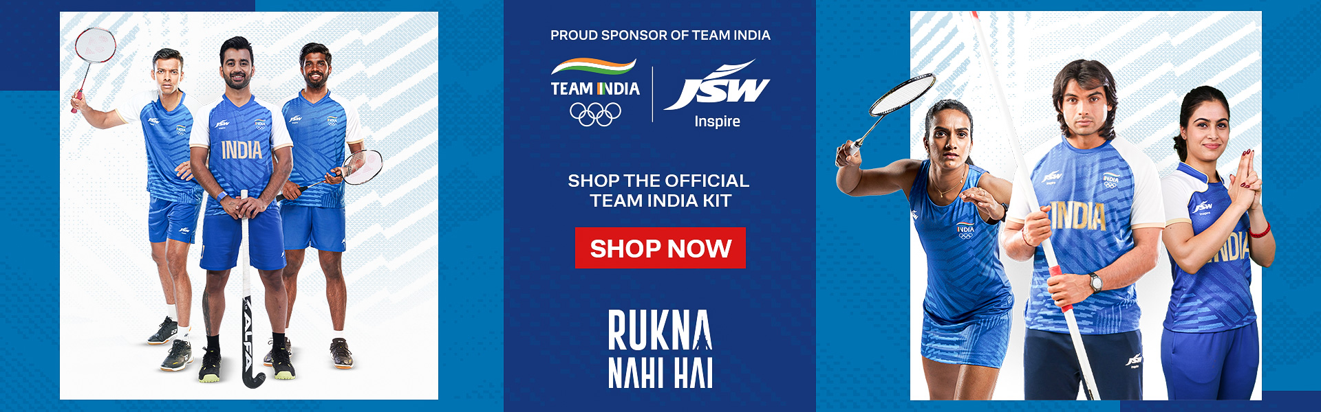 JSW Inspire Banner